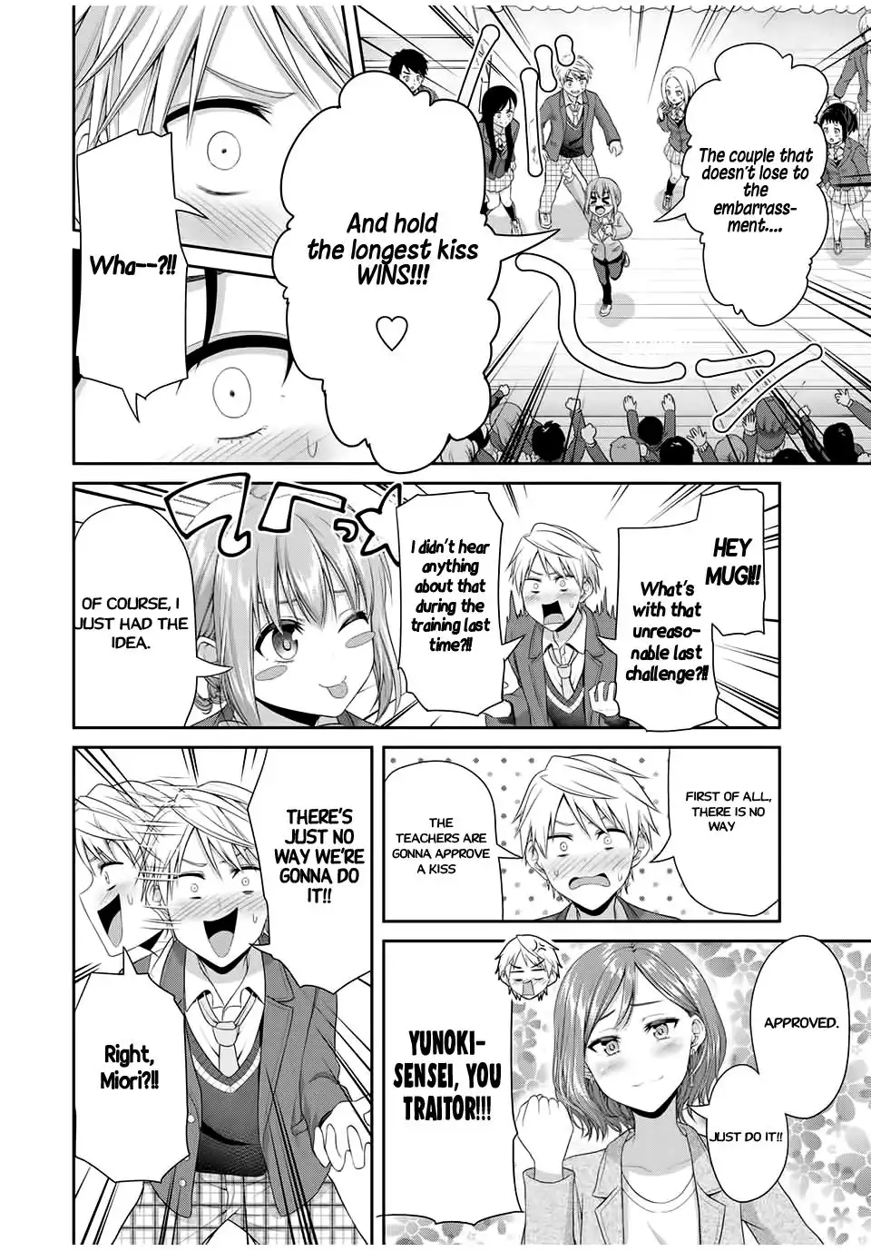 Fechippuru ~Our Innocent Love~ Chapter 91 9